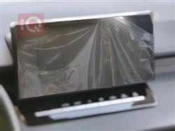 تويوتا فرونتلاندر